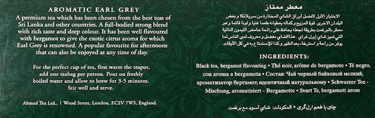 Ahmad Tea | Aromatic Earl Grey 100 Bags