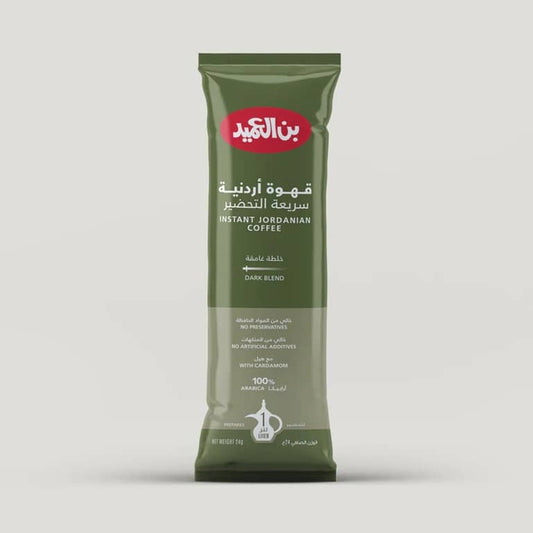 ALAmeed | Instant Jordanian Coffee Dark Blend 6 Sachets