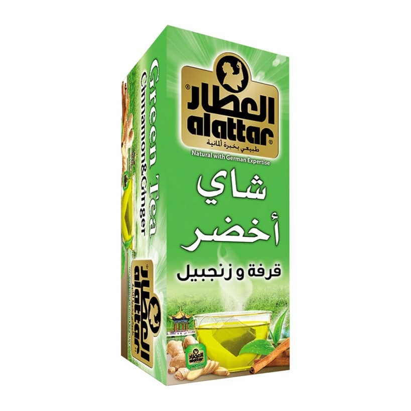 ALattar | Green Tea Cinnamon & Ginger 20 Teabags