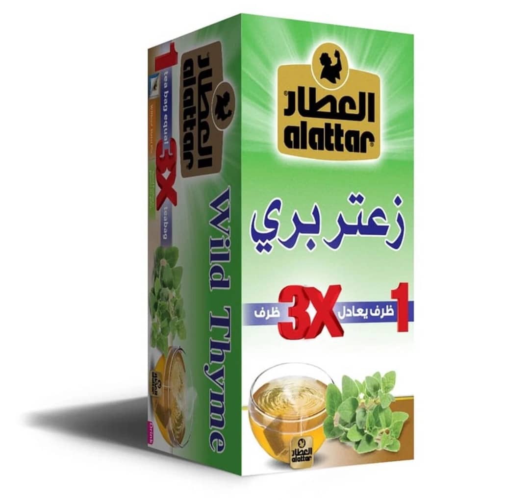 ALattar | Wild Thyme Tea 20 Teabags