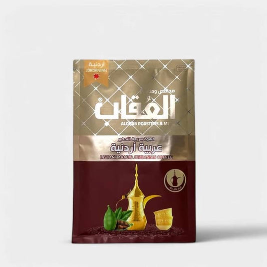 Aloqab | Instant Arabic Jordanian Coffee 10 Bags X 20g