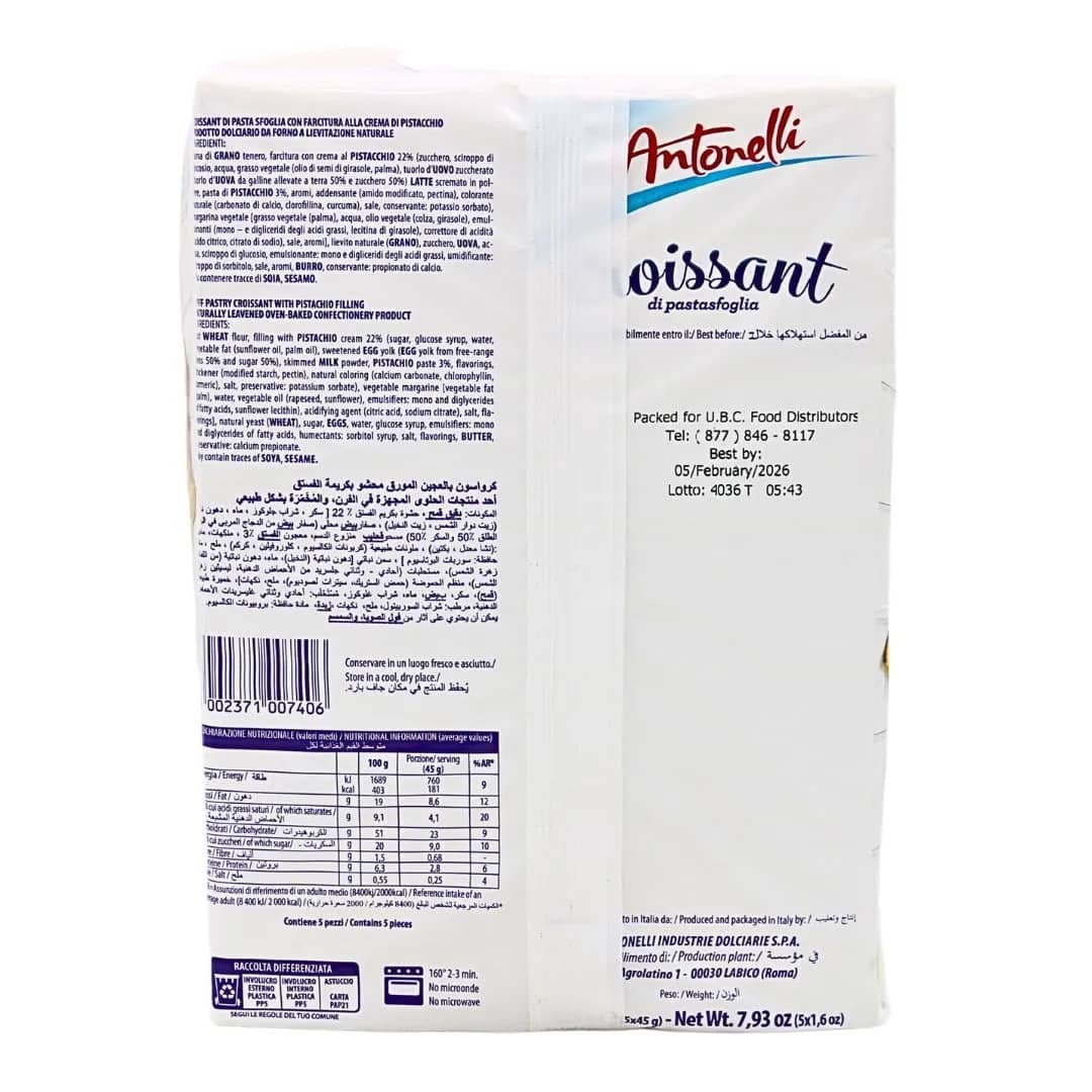 Antonelli | Pistachio Croissants 5Pk 225g