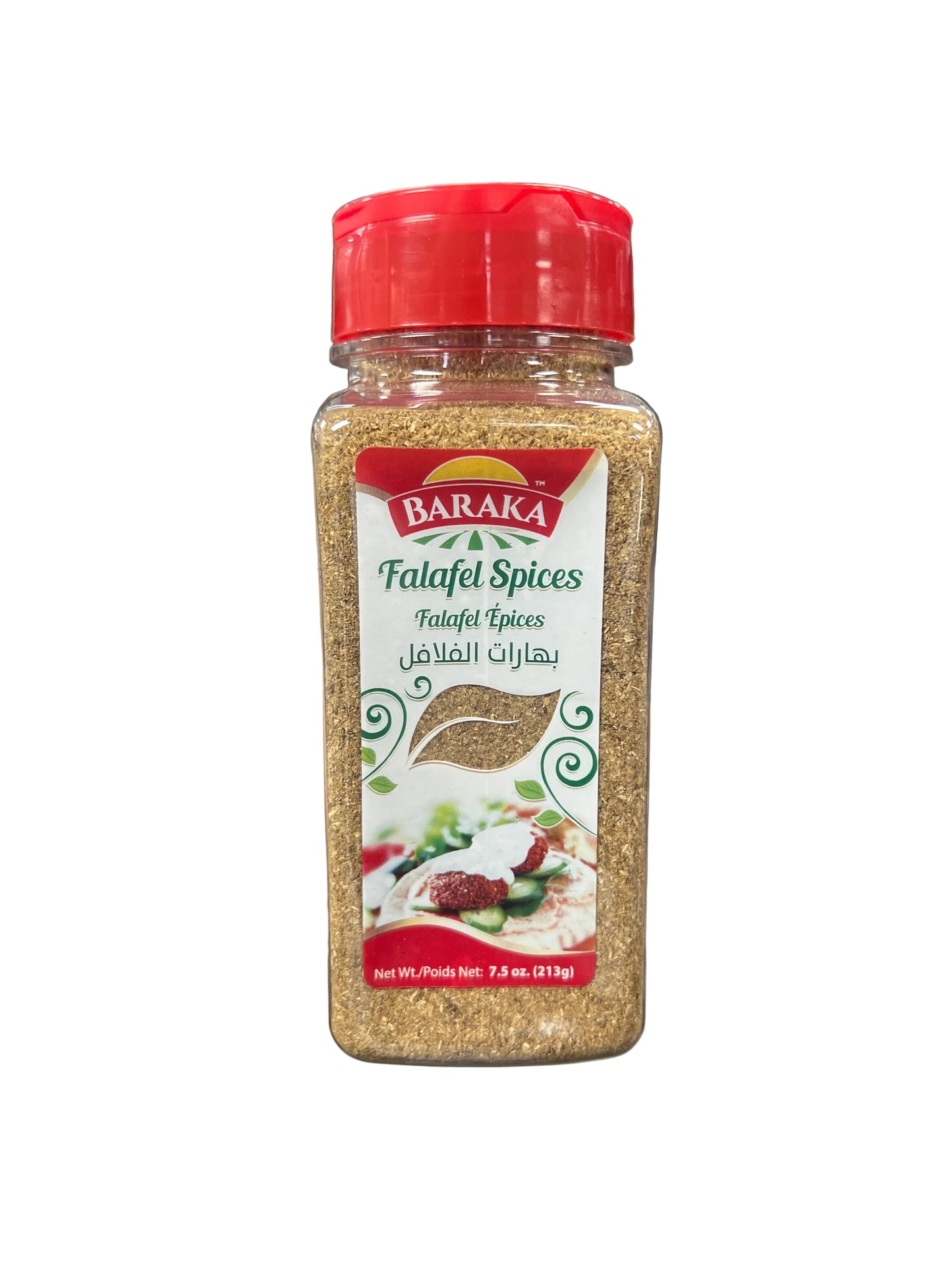 Baraka | Falafel Spice 7.5oz(213g)