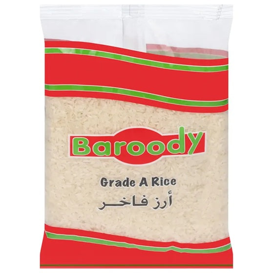 Baroody Grad Egyption A Rice 908g