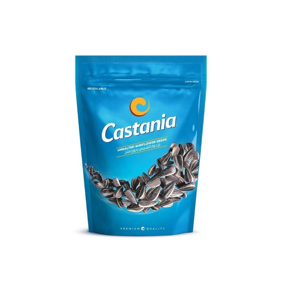 Castania Sunflower Seeds 5.29oz(150g)