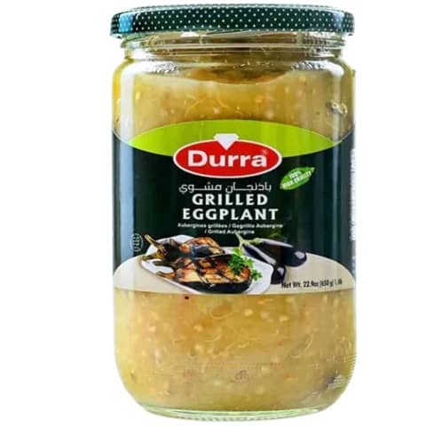 Durra_Grilled_Eggplant
