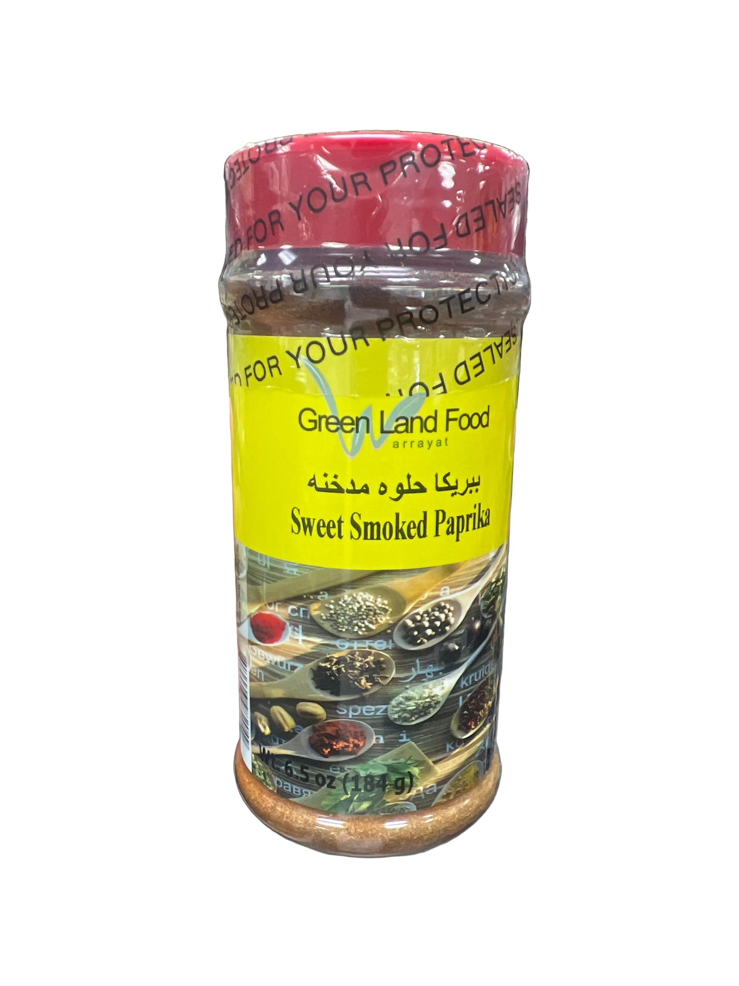 Green Land | Sweet Smoked Paprika 7oz