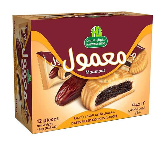 Halwani | Maamoul Cookies Filled With Dates 16.9oz(480g)