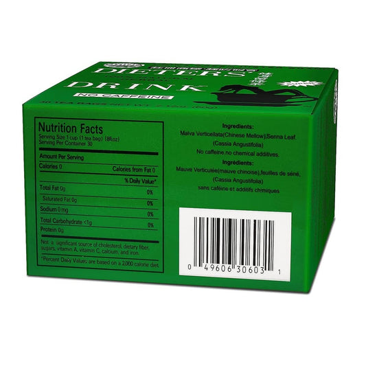 Dieter | China Organic Green Tea 100% Natural Herbal Drink No Caffeine 2.12 OZ