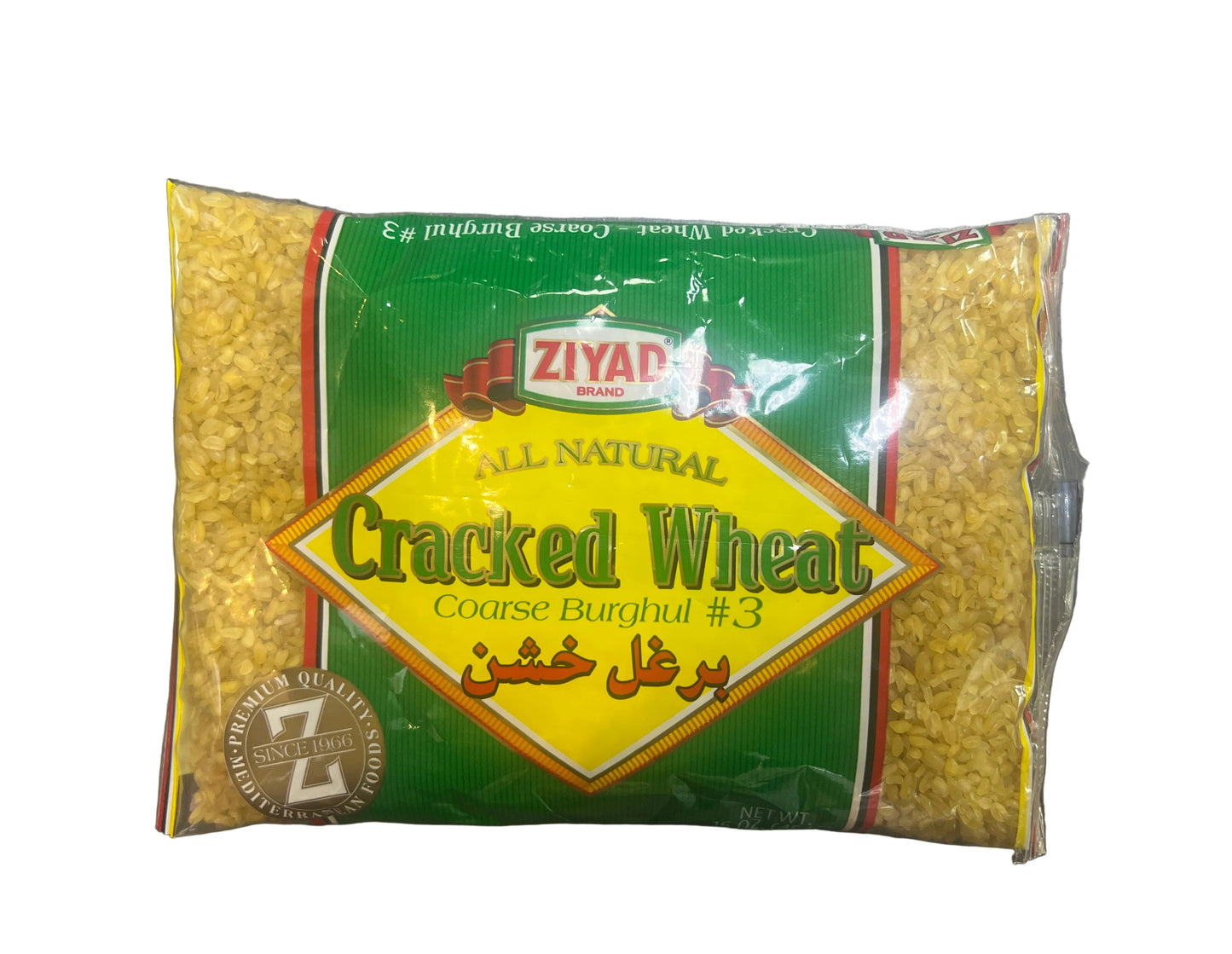 Ziayd Cracked Wheat Coarse Bugrhul #3 16oz.454g