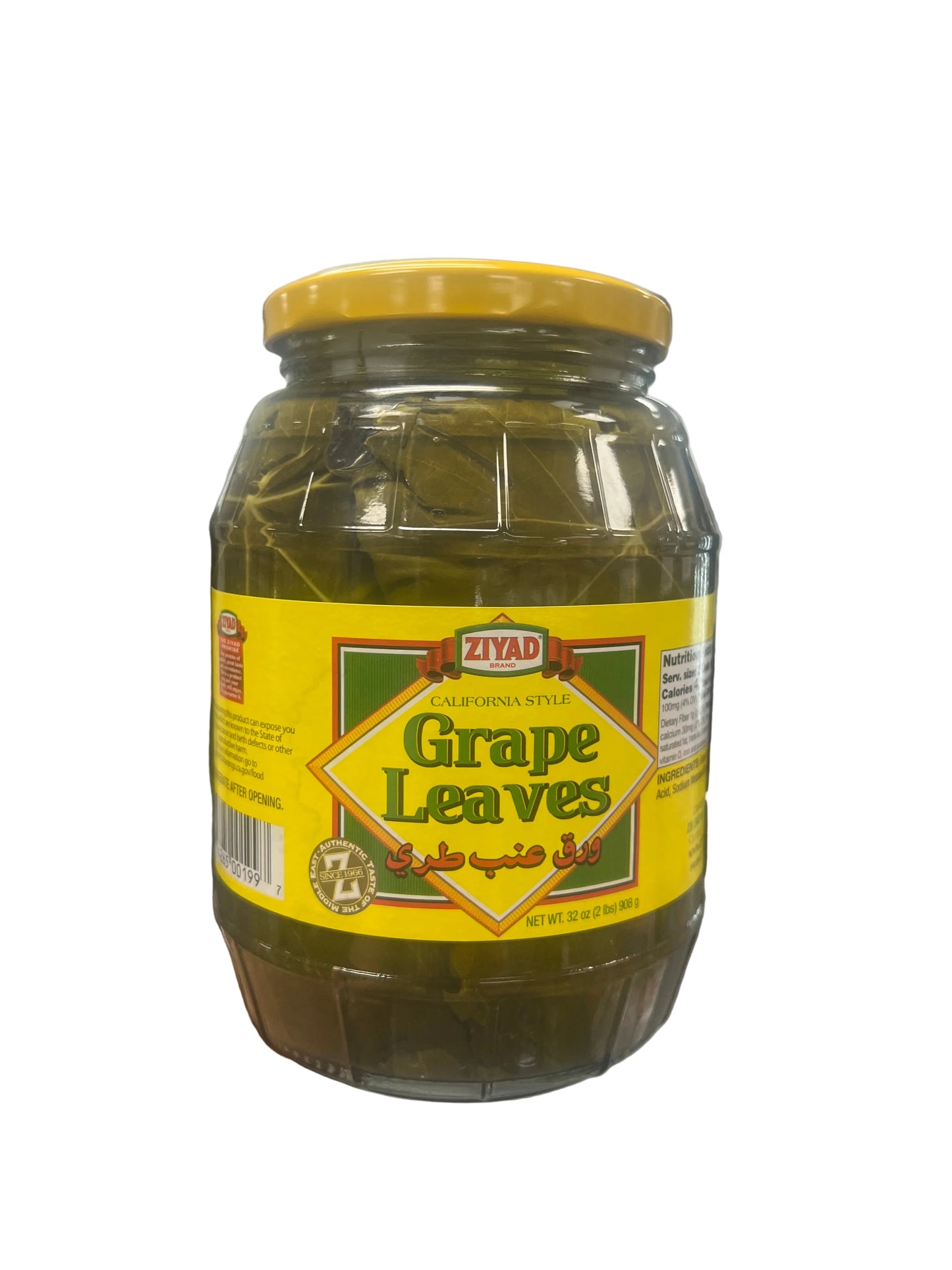 Ziyad | Grape Leaves 32oz (2lb) 908g