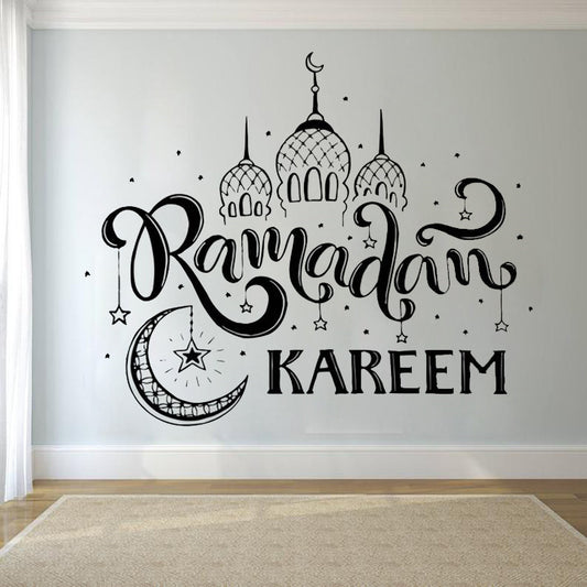 Ramadan Wall Sticker