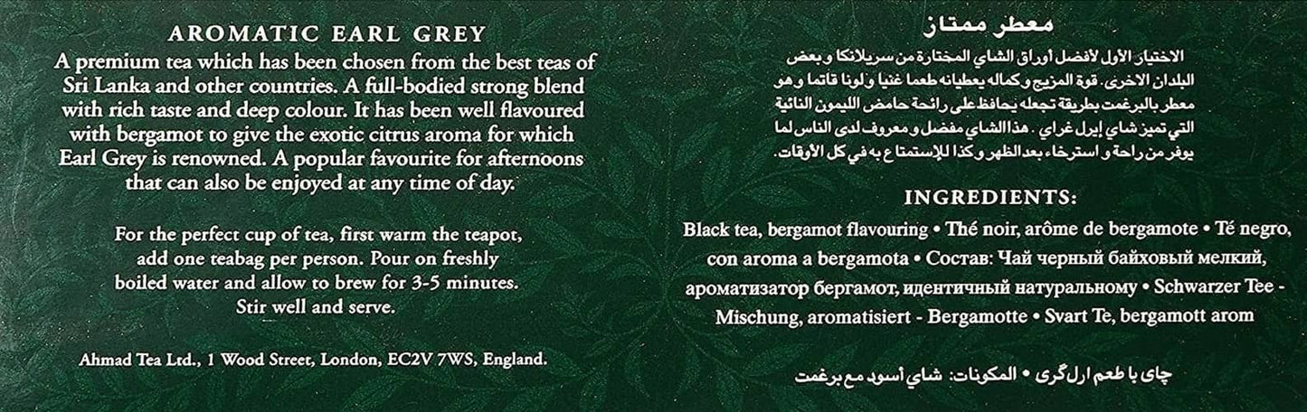 Ahmad Tea | Aromatic Earl Grey 100 Bags