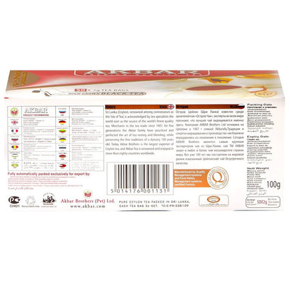 Akbar | Pure Ceylon Tea 50x2g Teabags