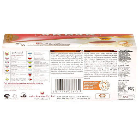 Akbar | Pure Ceylon Tea 50x2g Teabags