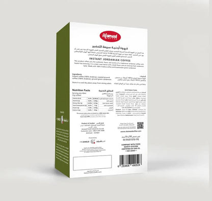 ALAmeed | Instant Jordanian Coffee Dark Blend 6 Sachets