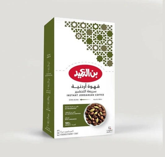 ALAmeed | Instant Jordanian Coffee Dark Blend 6 Sachets