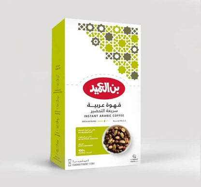 ALAmeed | Instant arabia Coffee Medium Blend 6 Sachets