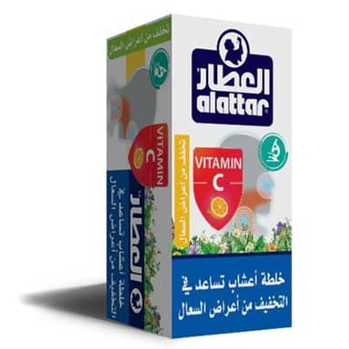 ALattar | Cough Mixture Expectorant 20 Bags