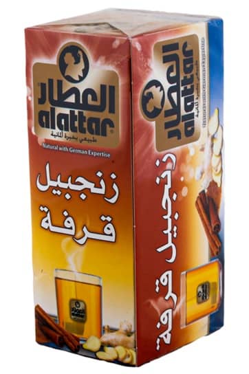 ALattar | Ginger & Cinnamon 20 Teabags