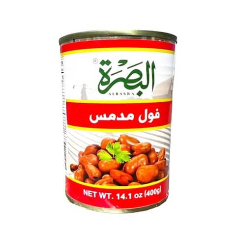 Albasra | Fava Beans 400g