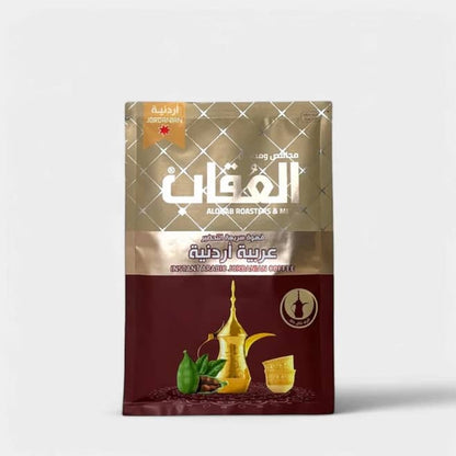 Aloqab | Instant Arabic Jordanian Coffee 10 Bags X 20g