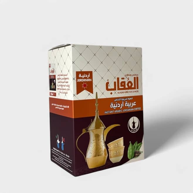 ALOQAB ARABIC JORDAINIAN COFFE 10BAG X 200g