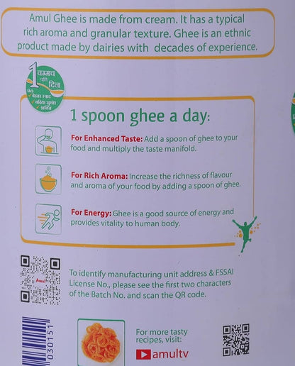 Amul | Pure Ghee 905g