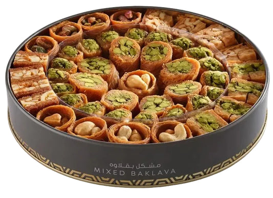 Aghati Fancy Assorted Baklava With Pistachio & Cashew 17.63Oz.500g