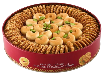 Aghati Ghraibeh & Barazeq Super 35.27oz.1000g
