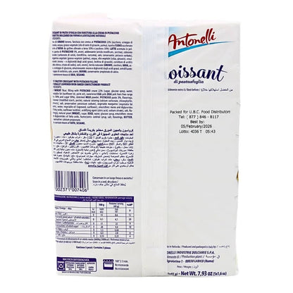 Antonelli | Pistachio Croissants 5Pk 225g