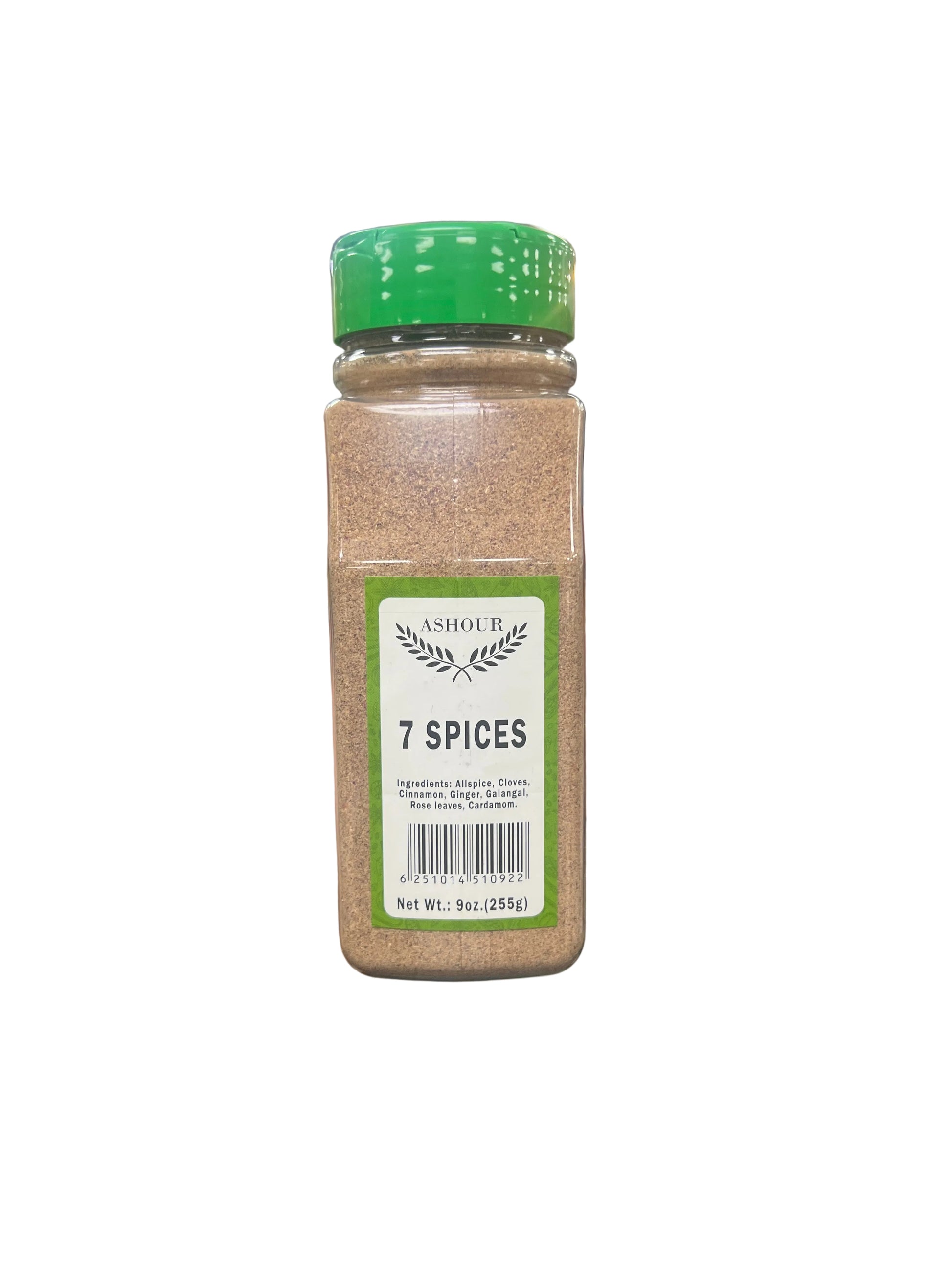Hand holding a container of '7 Spices' in a grocery store aisle