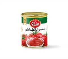 BAGHDAD TOMATO PASTE