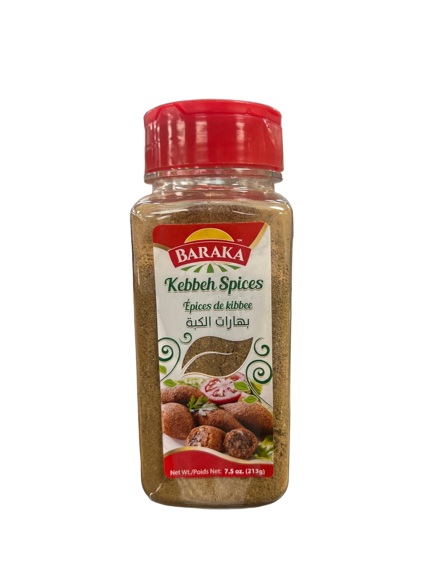 Baraka | Kebbeh Spices 7.5oz(213g)