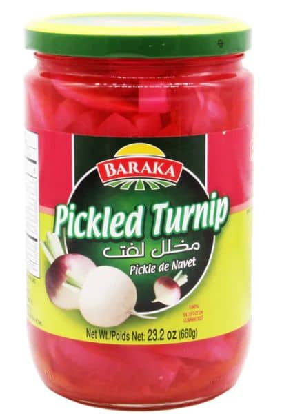 Baraka Pickled Turnip Pumpkin 23.2oz(660g)