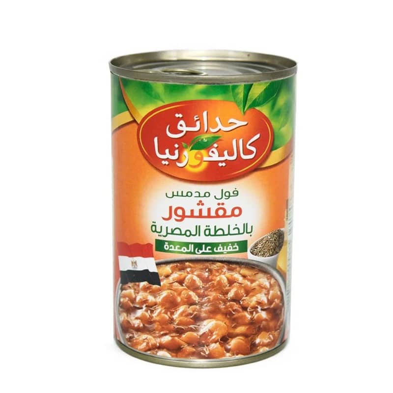 California Garden Fava Beans Peeled Egyptian Recipe 450g