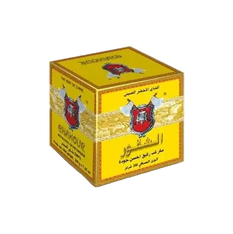 Chakour Chinese Green Tea 200g
