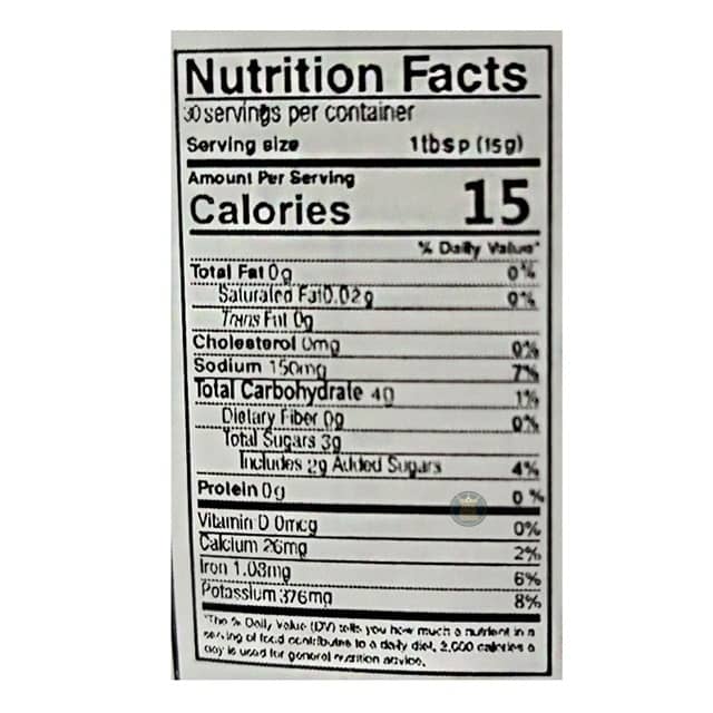 Durra | Tomato Ketchup 15.8OZ(450g)