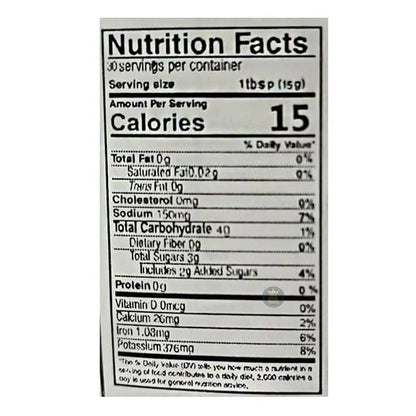 Durra | Tomato Ketchup 15.8OZ(450g)