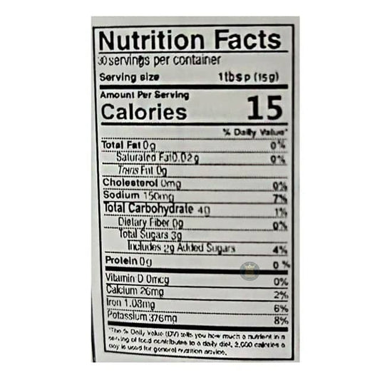 Durra | Tomato Ketchup 15.8OZ(450g)