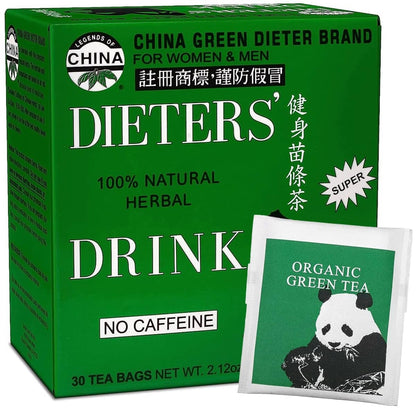 Dieter  China Organic Green Tea 100% Natural Herbal Drink No Caffeine 2.12 OZ