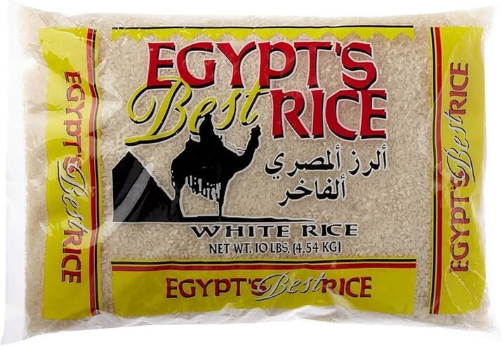 Egypt Best Rice White Rice 10Lb.(4.54kg)