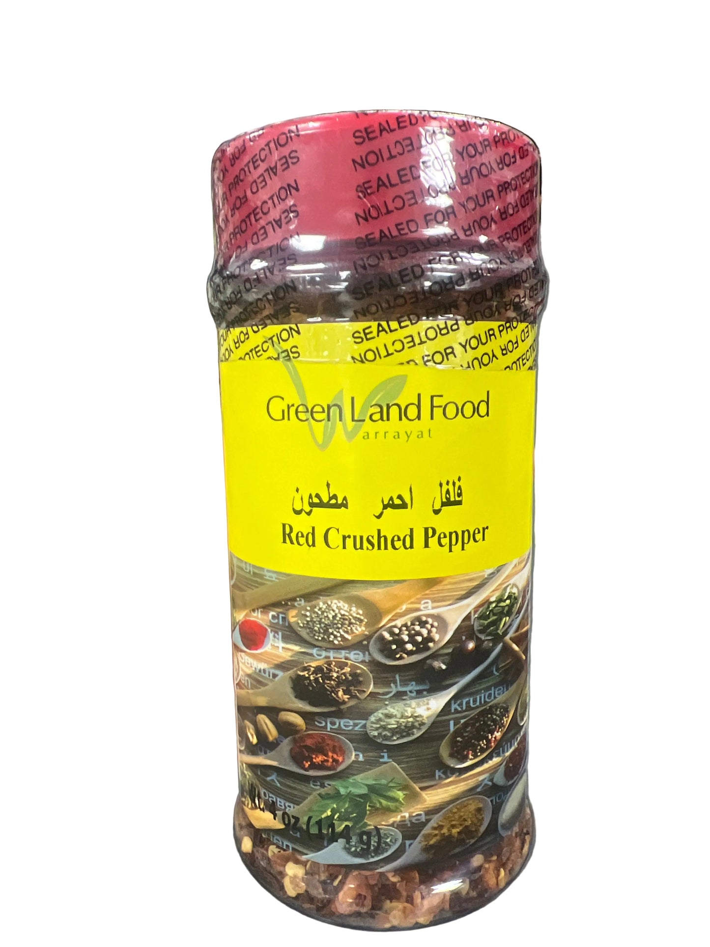 Green Land | Red Crushed Pepper 2.5oz(71g)