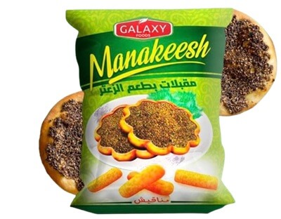 Galaxy Manakeesh Thyme Chips 80g