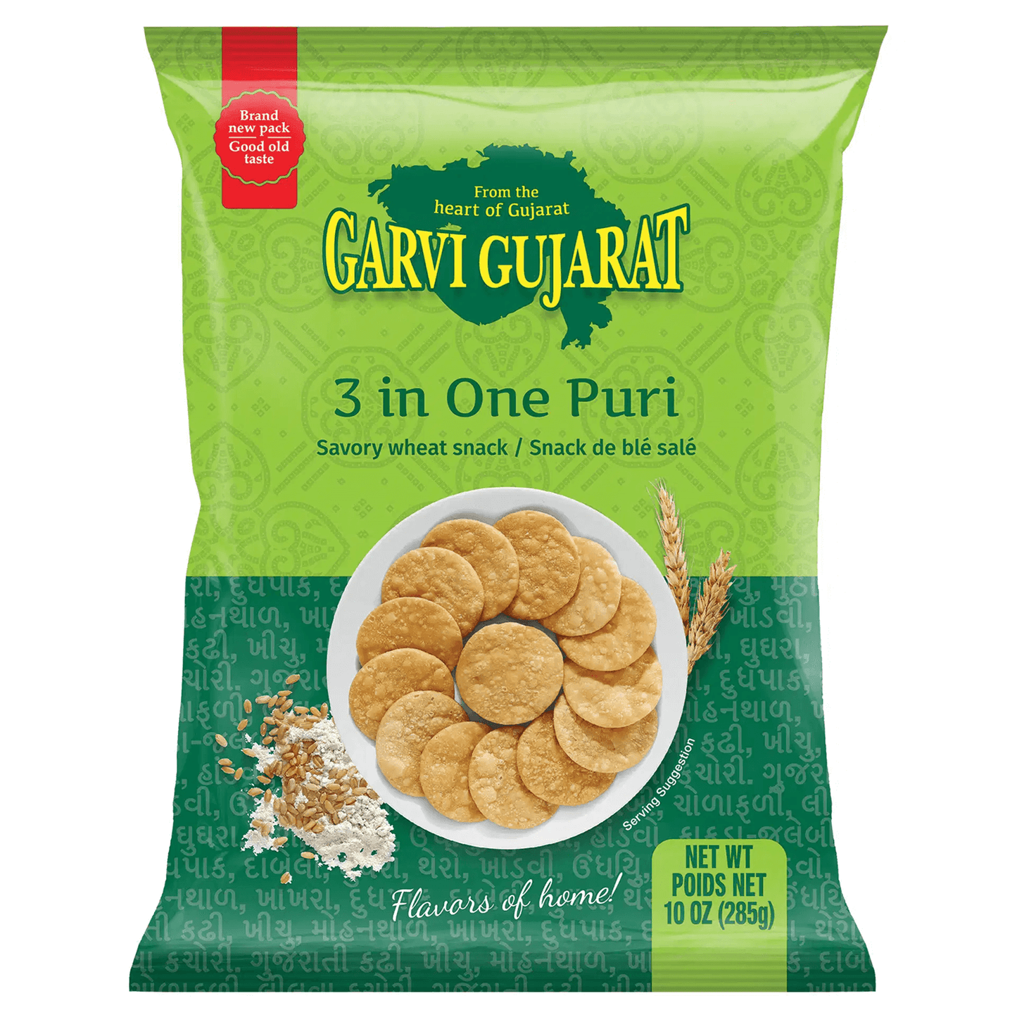 Gravi Gujarat 3 In 1 Puri Savory Wheat Snack 10.OZ(285g)