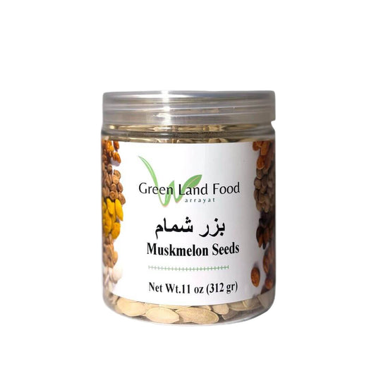 Green Land Food Muskmelon Seeds 12oz (341g)