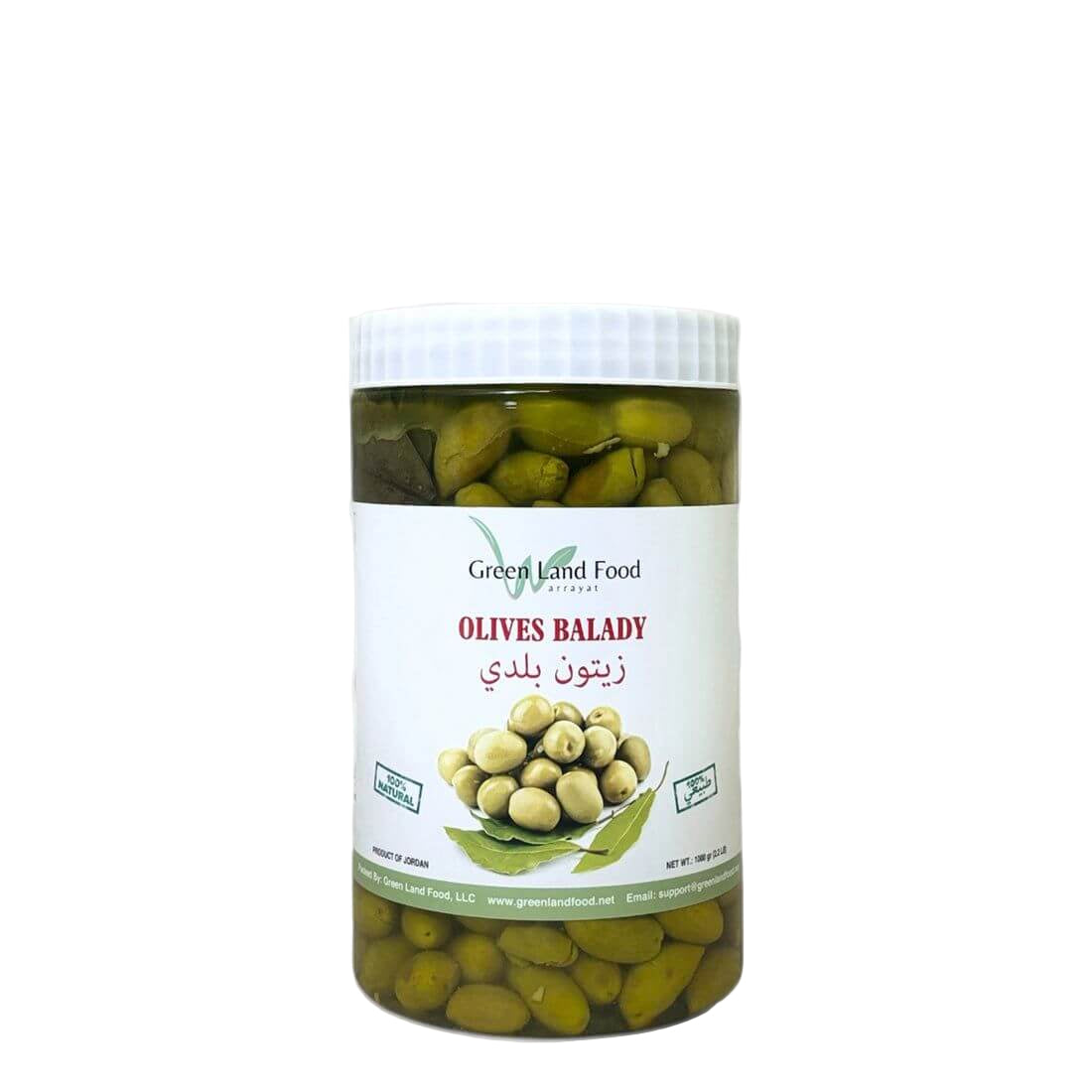 Green Land Food Olives Balday 2.2LB(1000G)