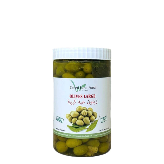 Green Land Food Olives Large 2.2LB(1000G)