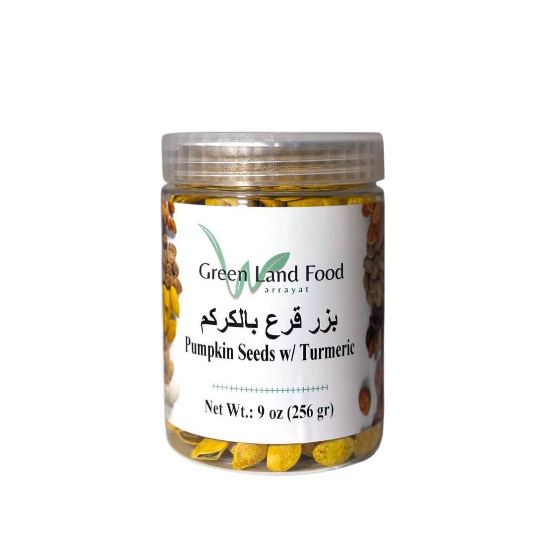 Green Land Food Pumpkin Seeds With Turmeric 9oz (256g)
