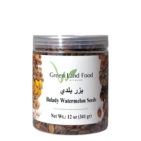 Green Land Food Watermelon Seeds 12oz (341g)